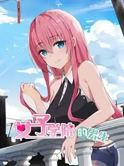 厨房风暴 美食竞技综艺在线观看